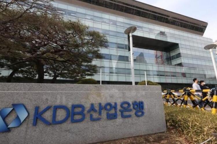 ความสามารถของ KDB ในการกอบกู้บริษัทที่มีปัญหาทางการเงินถูกตั้งคำถาม